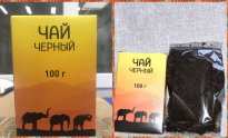 Чай чёрный